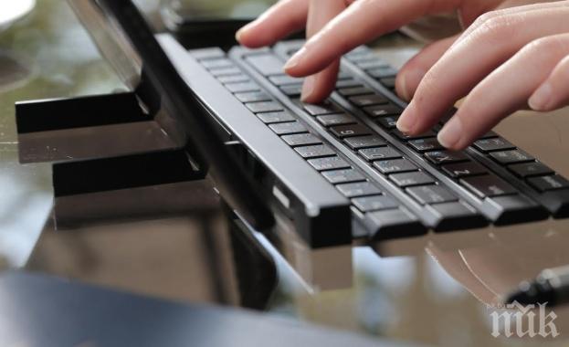 Страшна новина за даунлоудърите: Блокират торентите на ниво ОС? 