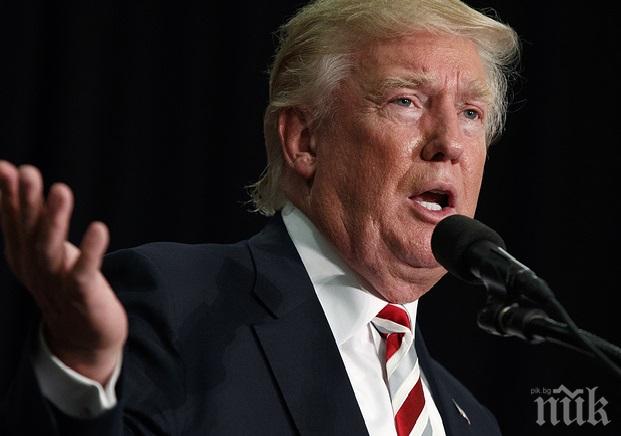 Тръмп обвини 50 видни републиканци: Време е да отговаряте за делата си!