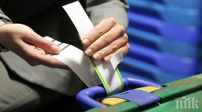 ЗВЕЗДИТЕ ГОВОРЯТ: Пречистете се и хващайте пътя!