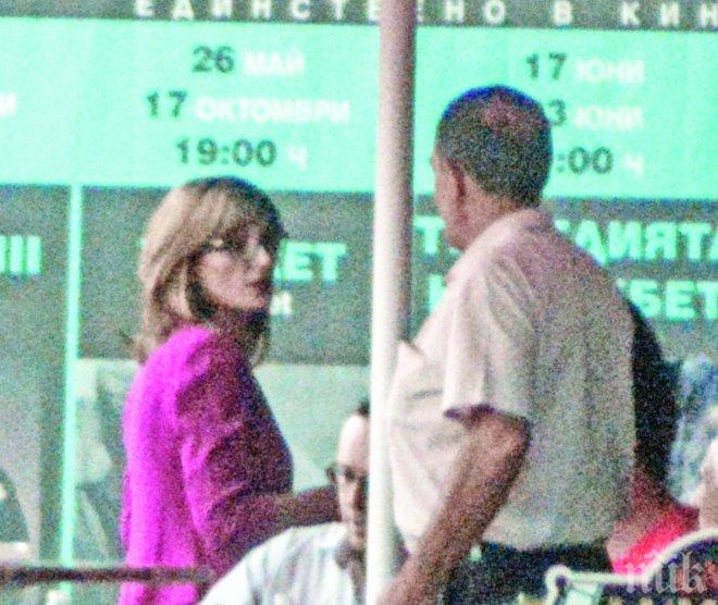 ФОТО БОМБА В ПИК И РЕТРО! Правосъдната министърка пуши като комин (ПАПАРАШКИ СНИМКИ)   
