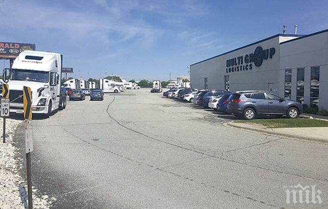 ИЗВЪНРЕДНО! Мултигруп в САЩ затвори! Една от най-големите български компании банкрутира