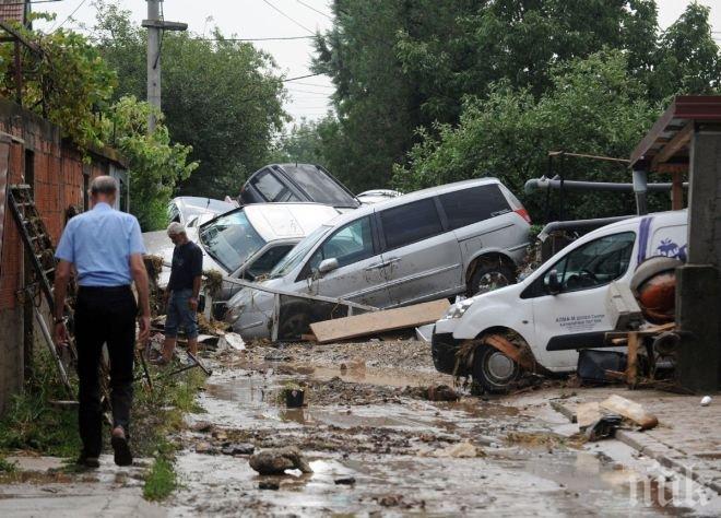 Трима или четирима души все още са в неизвестност след потопа в Скопие