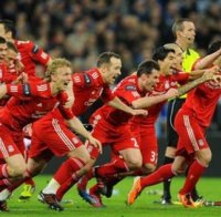 Дълговете на 