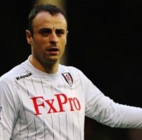 Бербо: Честит 3-ти март!!! Бъдете горди, българи!!!