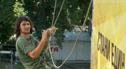 занапред сме пламен мекотелите