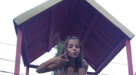 имотите малката лара