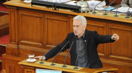 парламентът наказа мълчание безумно предложение атака
