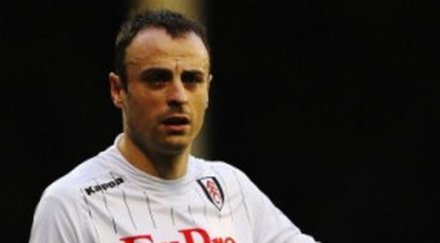 бербо честит март бъдете горди българи