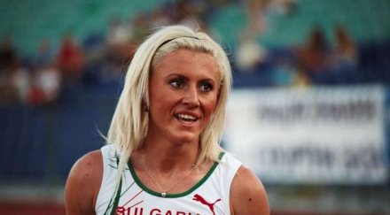 тезджан изморена съм смърт усещам емоцията победата