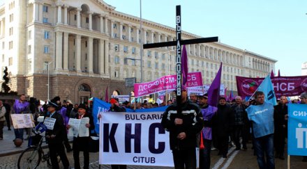 протестът миньорите зачерни дкевр въглища