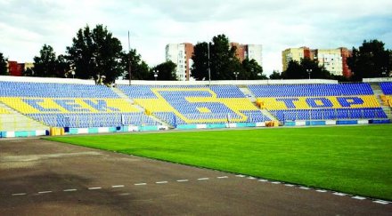 левски пести хил лева домакинства герена