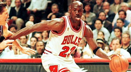 майкъл джордан идва софия пълна арена армеец