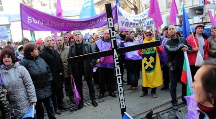 миньорският протест победи затварят тец ове