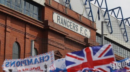 рейнджърс продава името стадиона