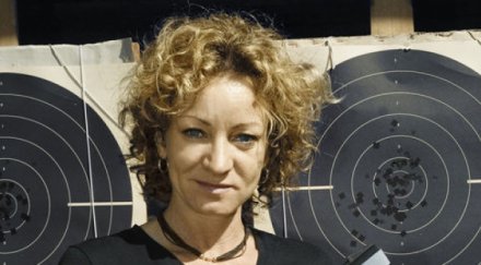 федерацията стрелба мария гроздева взе лиценз