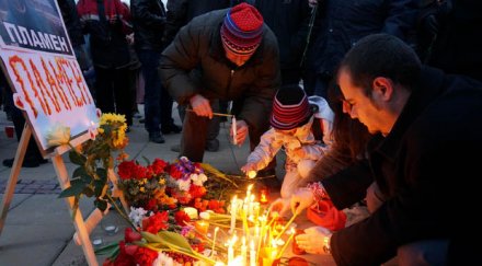 орлов мост българин способен саможертва пламен