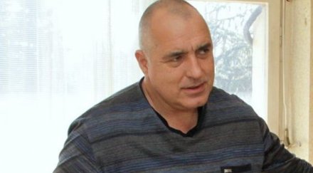 проф любомир спасов изписахме бойко забрана жени пури