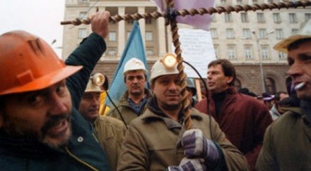 миньорите бранят работните места дкевр