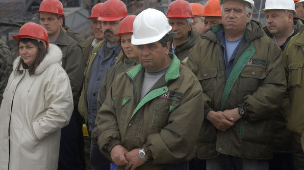 Миньори блокират ДКЕВР