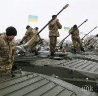 Киевските силоваци обстреляха населени места в ДНР
