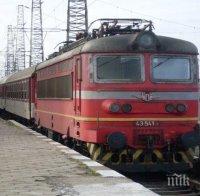 АЛАРМА В ПИК! Влак на косъм от огнена трагедия заради фас - масово се пушело в жп транспорта, контролът - нулев