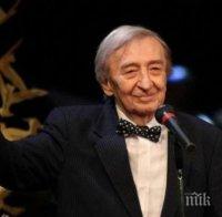 В петък се прощаваме с големия човек и актьор, майстора на сатирата, Никола Анастасов 