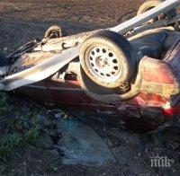 22-годишнен мъж бере душа след катастрофа край Русе