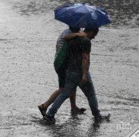 Иде есен! Живакът пада рязко - вижте поредната аномалия