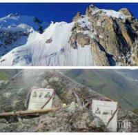 Трима български алпинисти загинаха преди 55 години в Кавказ