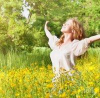 СЕНЗАЦИЯ ЗА ЗДРАВЕТО! 14 правила за по-дълъг живот 
