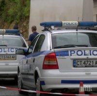 ЕКСКЛУЗИВНО В ПИК TV! Вижте офиса, където разстреляха Ицо Магарето
