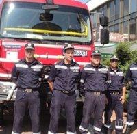 В Скопие питат наши пожарникари: Вие ли сте 10 бугари дето работят като за 100?