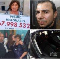 ШОКИРАЩИ РАЗКРИТИЯ! Милионерката Гошка получила анонимно обаждане, че ще я отвлекат и се изпарила