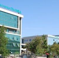 УМБАЛ „Пълмед“ изследва безплатно за хепатит С
