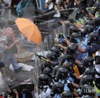В Хонконг отново започнаха протестит за отделяне от Китай
