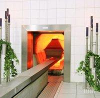 Нов крематориум готов до пролетта