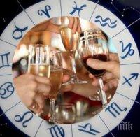 ВНИМАВАЙТЕ В КАРТИНКАТА! Тези зодии имат най-лошо пиянство! Хванат ли чашката, бягайте! Предстои нещо невиждано