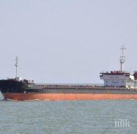 Български моряк изчезна край бреговете на Бразилия