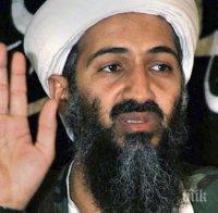 Бодигардът на Осама бин Ладен открит в Черна гора 