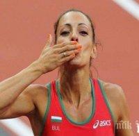 Българското участие в Рио днес: Лалова ни носи радост в леката атлетика?
