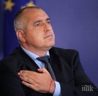 СПАСИТЕЛЕН ПЛАН: Бойко президент, извънредни избори и България - президентска република 