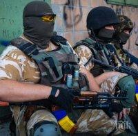 Украинци подготвяли терористични атаки в Крим