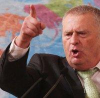 Жириновски вилня на партийно събрание! Муха го извади от релси