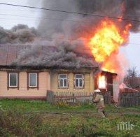 Прокоба! Мъж от Пернишко за втори път губи дома си – след земетресение и пожар
