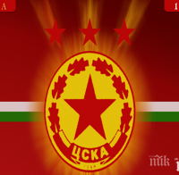 Откри ли ЦСКА нов национал? В чужбина сочат този 