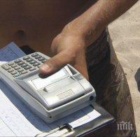 Внимавайте в Гърция! Полицаи глобяват туристите, ако не пазят касовите си бележки