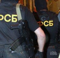 В Русия разкрит картел за силовите ведомства 