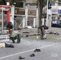 Бомбите в Тайланд заложени в саксии, задействани са с мобилен телефон