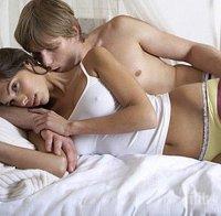 Хитринки и съвети за първия секс