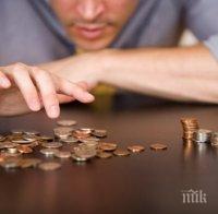 Доходи български: Средната месечна заплата e 946 лв.